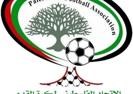 اتحاد كرة القدم يطلق بطولة "كأس الألف شهيد" تمهيدًا لاستئناف النشاط الرياضي