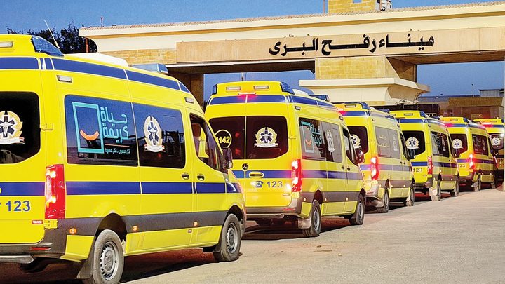 إجلاء 34 مريضًا من غزة عبر معبر رفح لتلقي العلاج
