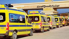 إجلاء 34 مريضًا من غزة عبر معبر رفح لتلقي العلاج