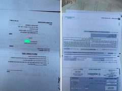 الاحتلال يُلزم أسيرا محررا بدفع 380 ألف شيكل لصالح عضو كنيست سابق
