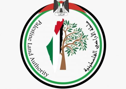 سلطة الأراضي تستكمل إجراءات تعليق جداول الحقوق لـ85 حوضا في 8 محافظات