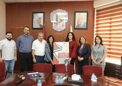 بلدية نابلس تكرم بطلة العالم مريم بشارات احتفاءً بإنجازها في بطولة الدوري العالي