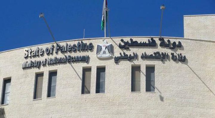 102.6 مليون دولار تمويلات للشركات غير الربحية خلال النصف الأول من 2026