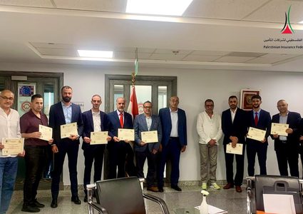 الاتحاد الفلسطيني لشركات التأمين يشارك في دورة تدريبية متخصصة في القاهرة