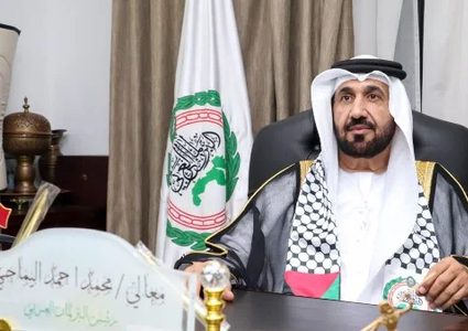 البرلمان العربي يدين تصعيد الاحتلال في غزة والضفة ويطالب بمحاسبة قادته
