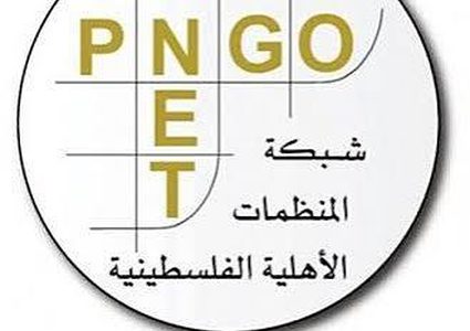 شبكة المنظمات الأهلية الفلسطينية تحذر من استهداف مخيم قلنديا وتدعو لتحرك دولي
