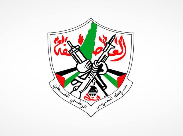 "فتح": عدوان الاحتلال على مخيّم قلنديا لن ينال من إرادة شعبنا