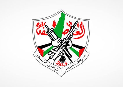 "فتح": عدوان الاحتلال على مخيّم قلنديا لن ينال من إرادة شعبنا