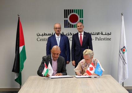 لجنة الانتخابات المركزية توقّع اتفاقية مع UNDP لتعزيز الجاهزية لانتخابات 2026