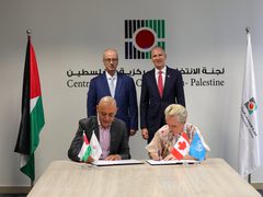 لجنة الانتخابات المركزية توقّع اتفاقية مع UNDP لتعزيز الجاهزية لانتخابات 2026