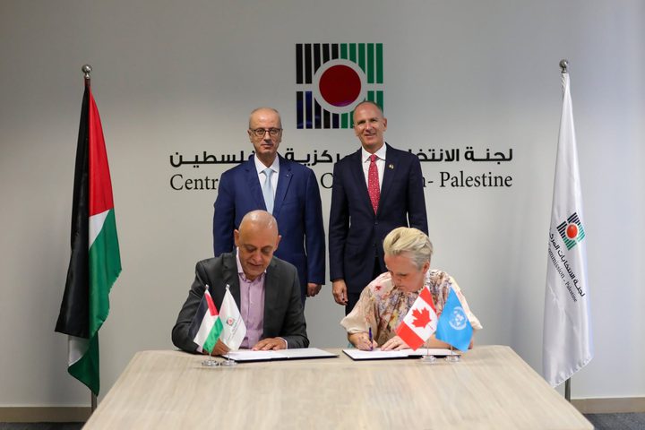 لجنة الانتخابات المركزية توقّع اتفاقية مع UNDP لتعزيز الجاهزية لانتخابات 2026