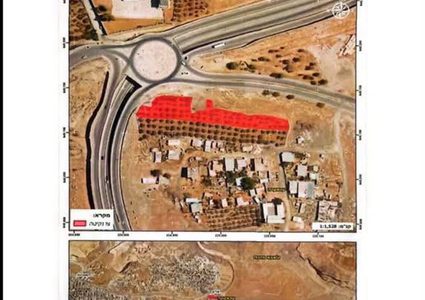 أوامر إسرائيلية جديدة لاقتلاع الزيتون ومصادرة أراضٍ في جبع شمال القدس