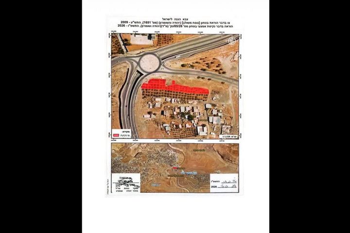 أوامر إسرائيلية جديدة لاقتلاع الزيتون ومصادرة أراضٍ في جبع شمال القدس