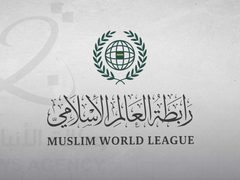 رابطة العالم الإسلامي تدين تواصل انتهاكات الاحتلال في قطاع غزة