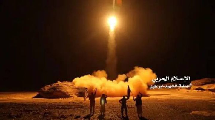 الرئاسة تدين الهجمات الصاروخية على المملكة العربية السعودية والجمهورية اليمنية