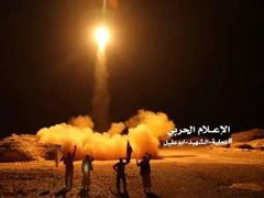 الرئاسة تدين الهجمات الصاروخية على المملكة العربية السعودية والجمهورية اليمنية