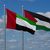 فلسطين تدين الهجوم على ناقلة إماراتية في مضيق هرمز
