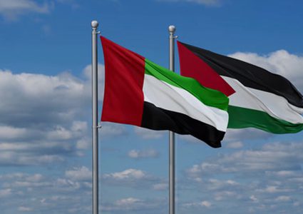 فلسطين تدين الهجوم على ناقلة إماراتية في مضيق هرمز
