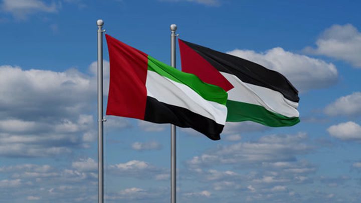 فلسطين تدين الهجوم على ناقلة إماراتية في مضيق هرمز