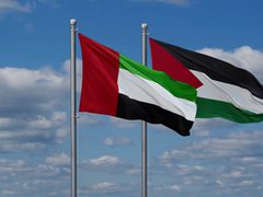 فلسطين تدين الهجوم على ناقلة إماراتية في مضيق هرمز