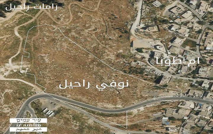 محافظة القدس: مخطط لإقامة مستوطنة جديدة عند مدخل حي أم طوبا