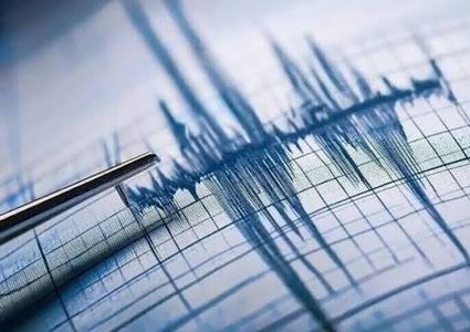 زلزال بقوة 7,4 درجات يضرب غربي كولومبيا