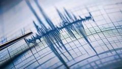 زلزال بقوة 7,4 درجات يضرب غربي كولومبيا