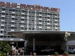 المتابعة تدين التحريض على الطواقم الطبية العربية في مستشفى رمبام