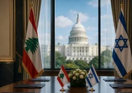 لبنان يضع 3 شروط للعودة إلى المفاوضات مع إسرائيل