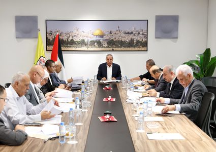 مركزية "فتح" تبحث تحضيرات الانتخابات العامة والتطورات السياسية والميدانية