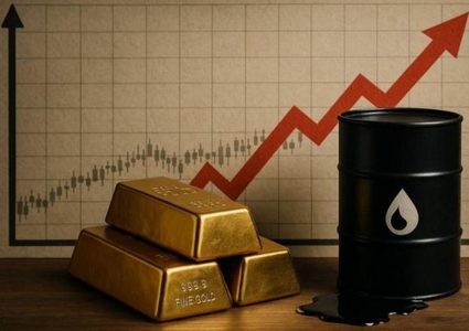 ارتفاع أسعار النفط والذهب عالمياً