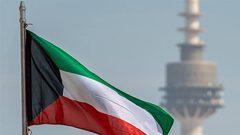 الكويت تعلن إحباط مخطط إرهابي استهدف إحدى المنشآت الحيوية
