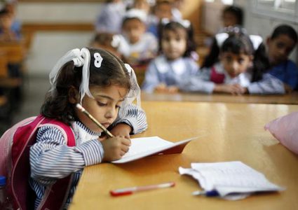 التربية والتعليم تعلن موعد بدء العام الدراسي