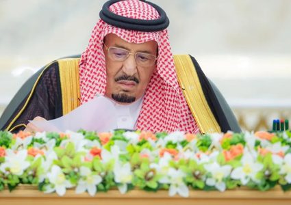السعودية: أمر ملكي بإعادة تشكيل مجلس الوزراء برئاسة محمد بن سلمان