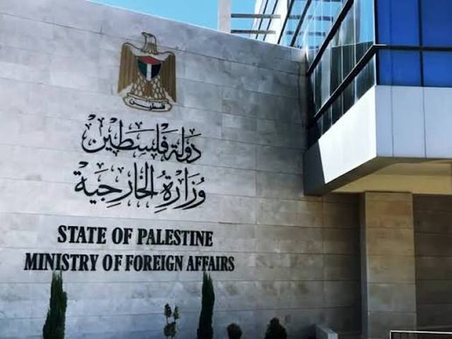 الخارجية تدين انتهاكات المستوطنين وتصعيدهم بحق العائدين إلى غزة