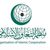 منظمة التعاون الإسلامي تحذر من خطورة تصاعد جرائم الاحتلال والمستوطنين في الضفة