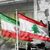 إيران تدين عدوان الاحتلال على لبنان وتطالب بانسحابه من الأراضي اللبنانية
