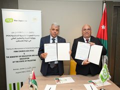"التربية" وجمعية المعونة الكنسية الفنلندية توقعان مذكرة لدعم التعليم الفلسطيني
