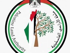 سلطة الأراضي تنجز تسوية 28 حوضًا وتصدر 3232 سند تسجيل
