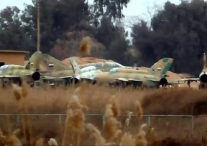 (محدث) الاحتلال يشن 8 غارات على قاعدة أبو الظهور الجوية في ريف إدلب