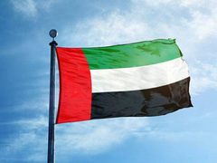 الإمارات: وقف جميع الأنشطة والتبادلات التجارية والمعاملات المالية مع إيران
