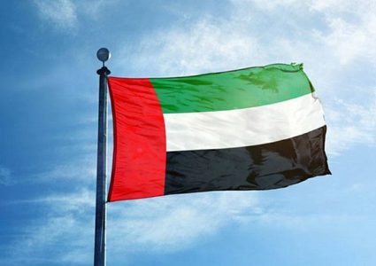 الإمارات: وقف جميع الأنشطة والتبادلات التجارية والمعاملات المالية مع إيران