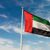 الإمارات: إيران أطلقت صاروخين نحو أراضينا سقطا في البحر