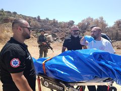 الاحتلال يسلم جثمان الشهيد الطفل سليم فقهاء من سنجل شمال شرق رام الله