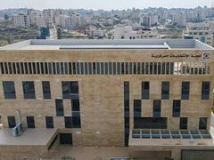 لجنة الانتخابات: ارتفاع نسبة المسجلين في الضفة الغربية إلى 87.2%