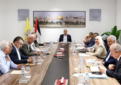 مركزية "فتح" تعقد اجتماعا لمناقشة الأوضاع السياسية والأمنية والانتخابات