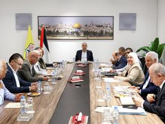 مركزية "فتح" تعقد اجتماعا لمناقشة الأوضاع السياسية والأمنية والانتخابات