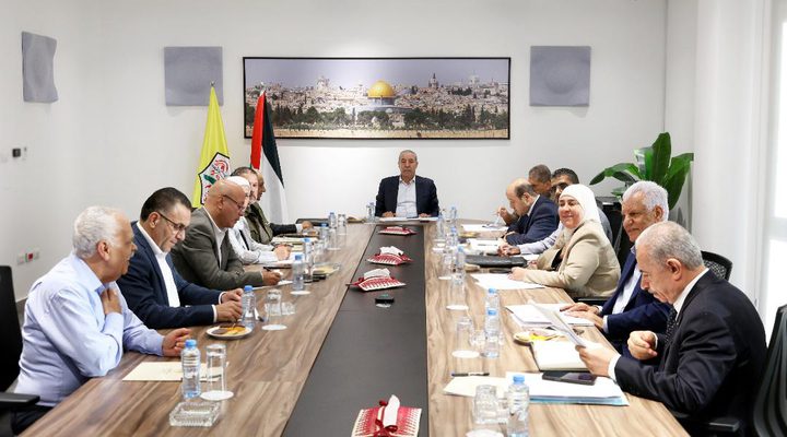 مركزية "فتح" تعقد اجتماعا لمناقشة الأوضاع السياسية والأمنية والانتخابات