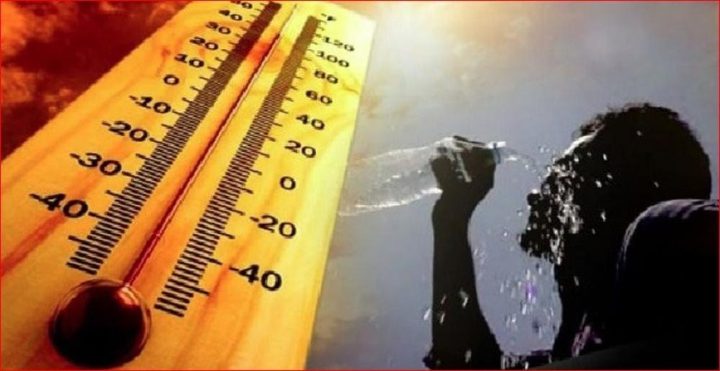 الطقس: أجواء حارة في جميع المناطق