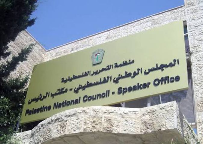 اللجنة المكلفة بالتحضير للانتخابات تجتمع مع أمناء سر فصائل المنظمة في السويد